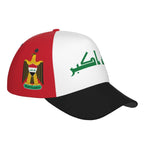 Iraq Hip Hop Cap