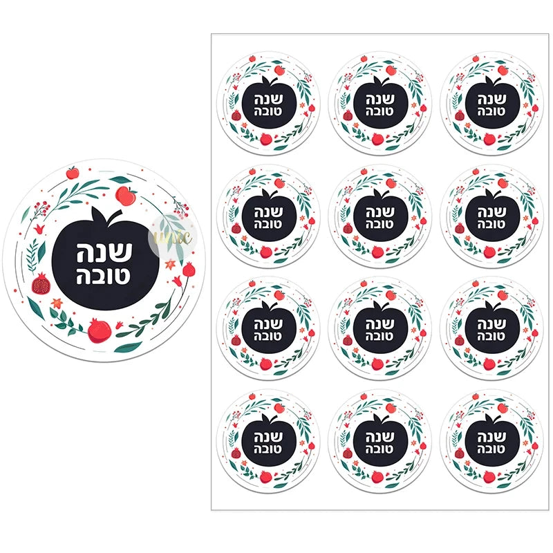 Happy New Year Celebration Sticker Flower