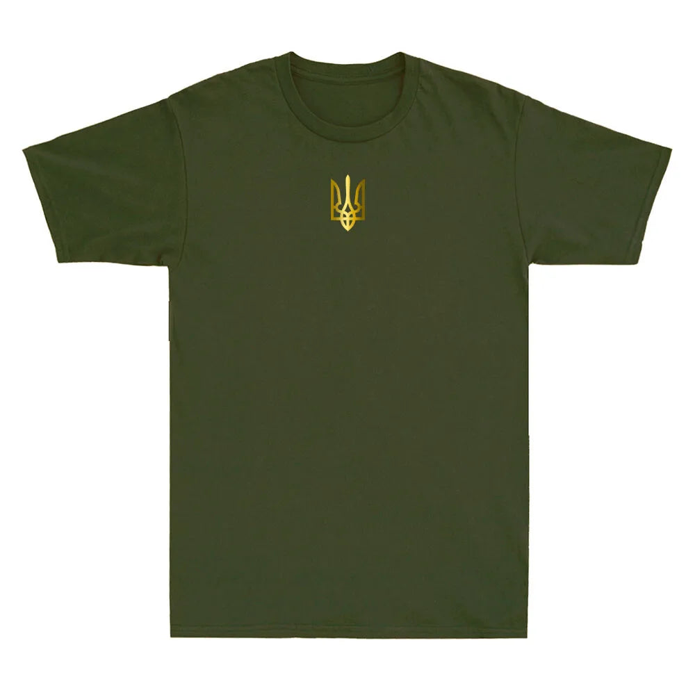 Ukrainian, Zelensky T-shirt