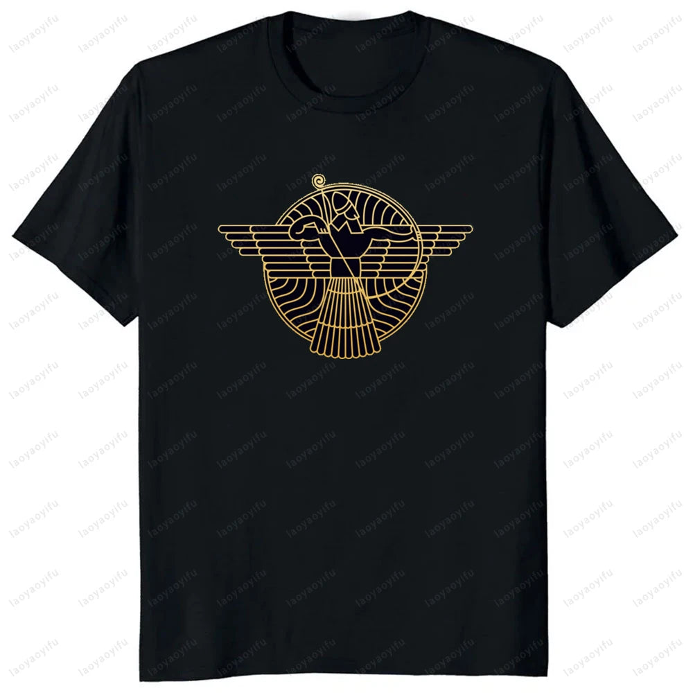 Ancient Mesopotamia Tee