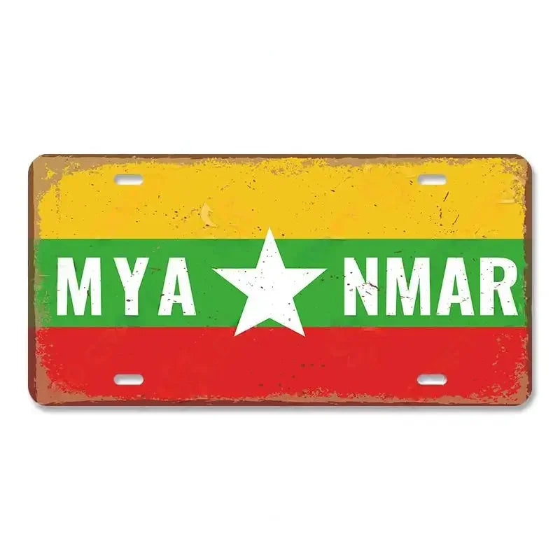 Myanmar Flag Aluminum Sign – Vintage Wall Decor