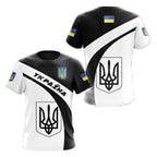Ukrainian Army T Shirt