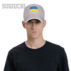 Ukrainians Baseball Cap