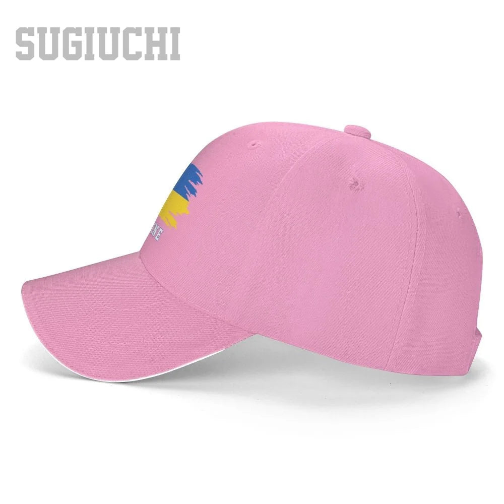 Ukrainians Baseball Cap