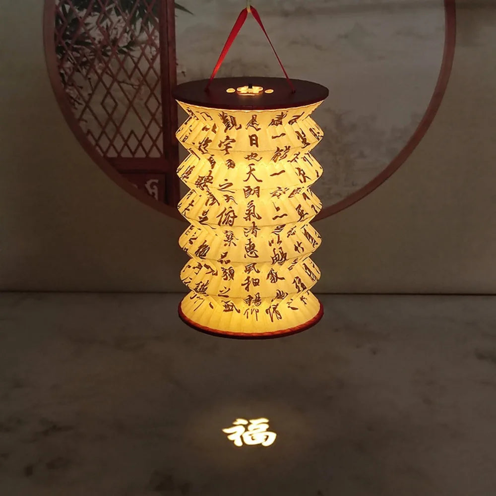 Mid-Autumn Festival Lanterns Flower Lamp