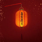 Handmade New Year Lantern Decors
