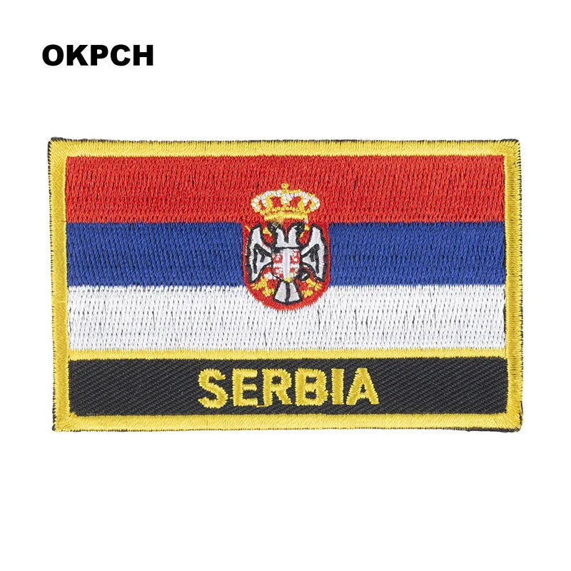 Serbia Flag Embroidery Patches