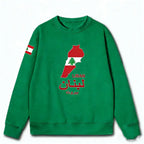 Lebanon Map Hoodie