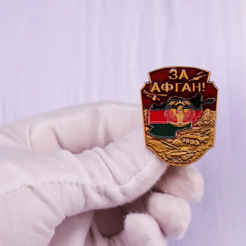 Afghan Enamel pin