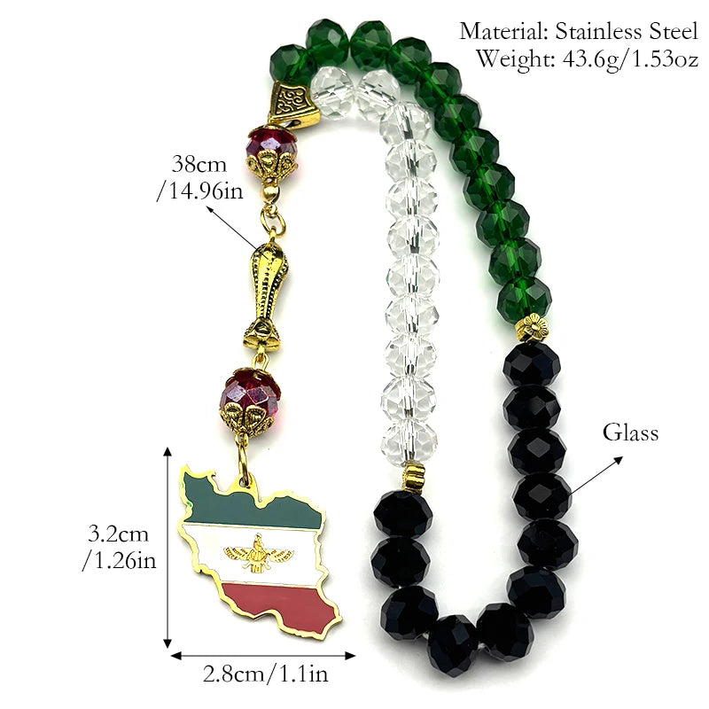 Iranian Flag Car Pendant