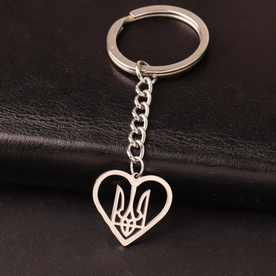 Ukraine National Emblem Keychain Party