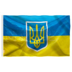 Ukrainian presidential flag