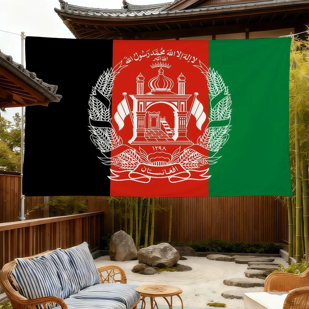 National Afghan Flag
