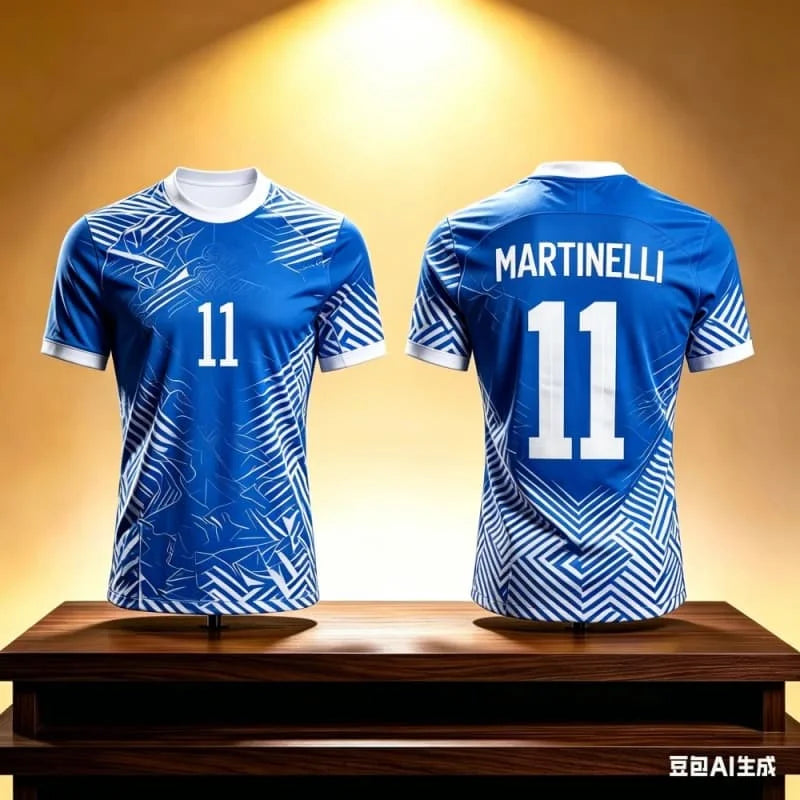 Bruno G Brazil Soccer Jersey