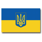 Polyester Ukraine Flag, 100D, 3x5 FT, Ukraine People's Republic Flag