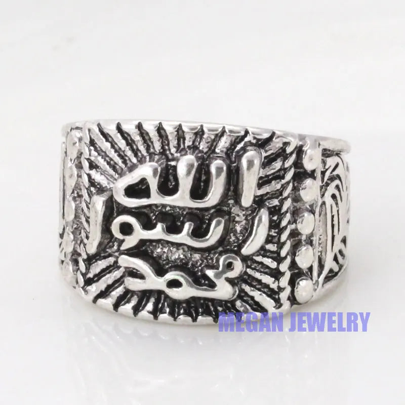 Muslim Prophet Muhammad Ring , Islam Allah Ring Retro Fashion Arab Jewelry & Gift